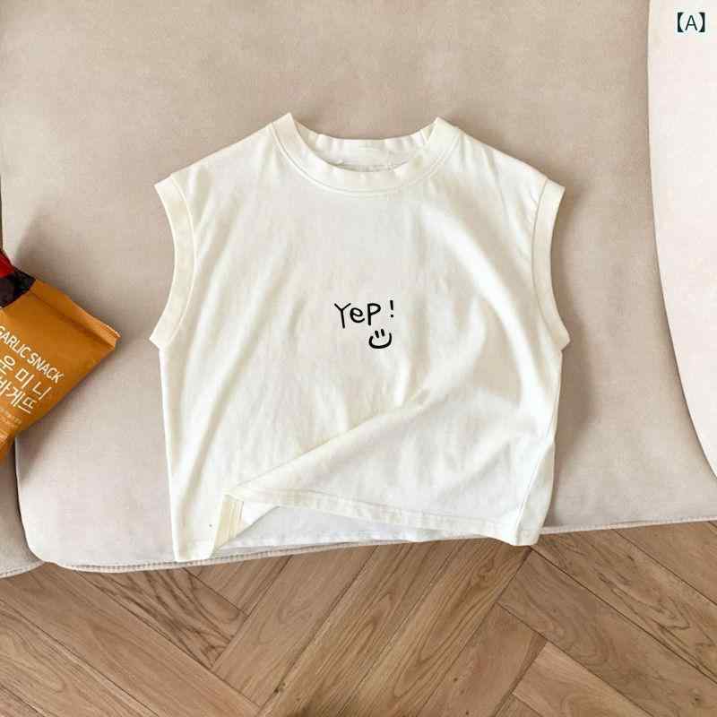 ・カテゴリ: 子供用タンクトップ、キャミソール・スタイル: カジュアル・対象性別: ユニセックス・タイプ: ノースリーブ・対象年齢: 中小の子供（3〜8歳、身長100〜140cm）・生地加工: 柔軟処理・柄: キャラクター、アニメ・主な素材: 綿100%・ネックライン: クルーネック・フード: なし・カラー展開: ホワイト（YEPスマイル）、ブラック（YEPスマイル）・サイズ展開: 80、90、100、110、120、130、140、150