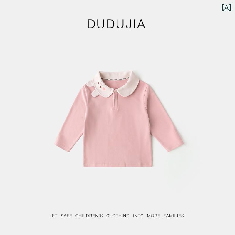 ・カテゴリ: 子供用Tシャツ・対象性別: 男女兼用・スタイル: 韓国風・フード: なし（フードなし）・袖丈: 長袖・対象年齢: 乳幼児・子供（1～3歳、身長80～100cm）・生地加工: 柔軟加工・柄: ボーダー、キャラクター・縫製仕様: 12～14針/3cm・主要素材の割合: 92%・安全基準: A類・ネックライン: Vネック・カラー展開: ピンク、ブラウン×ホワイト、ベージュ、ブラック×ホワイト・対応身長: 80cm、90cm、100cm、110cm、120cm、130cm