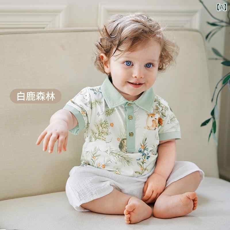 ・カテゴリ: 子供用Tシャツ・対象性別: 男女共用・スタイル: カジュアル・フード: なし・袖丈: 半袖・対象年齢: 乳幼児（1～3歳、80～100cm）・加工技術: ピーチスキン加工、柔軟処理・柄: 動物、キャラクター、花柄・デザイン要素: キャラクター、キュート・主な素材: 綿94%・安全基準: Aクラス・ネックライン: Vネック・機能: 吸湿速乾・カラー展開: ホワイト（シカフォレスト）、ピンク（ユニコーン）・対象身長: 80cm、90cm、100cm、110cm、120cm、130cm
