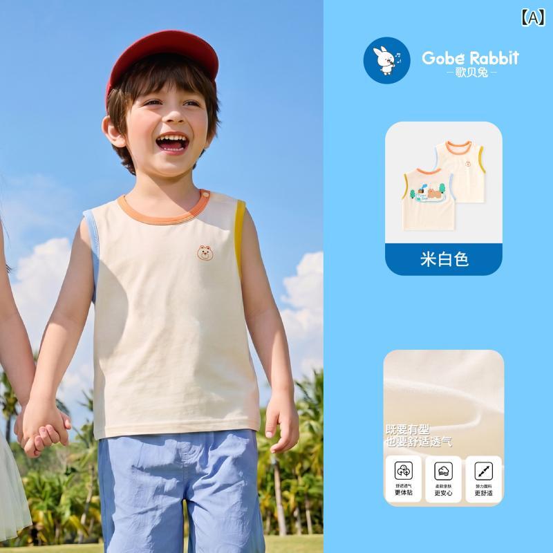 ・カテゴリ: 童Tシャツ・スタイル: カジュアル・対象性別: 男女共用・フード: なし（フードなし）・袖丈: ノースリーブ・対象年齢: 1～3歳（身長80～100cm）・生地加工: 柔軟処理・柄: キャラクター・主な素材: 綿100%・安全基準: B類・ネックライン: クルーネック・機能: 吸湿速乾・カラー展開: アイボリー、フォグブルー・対応身長: 73cm、80cm、90cm、100cm、110cm、120cm