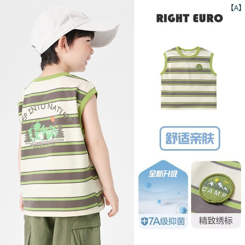 ・カテゴリ: 子供用タンクトップ、キャミソール・対象性別: 男の子・スタイル: カジュアル・袖丈: ノースリーブ・対象年齢: 3〜8歳（身長100〜140cm）・柄: カートン、ボーダー・ネックライン: クルーネック・フード: なし（フードなし）・カラー展開: グリーンボーダー、コーヒーボーダー、ブルーボーダー、グリーン・ダークグレー、グリーン・カーキ、グリーン・スペースグレー・サイズ展開: 90cm、100cm、110cm、120cm、130cm、140cm
