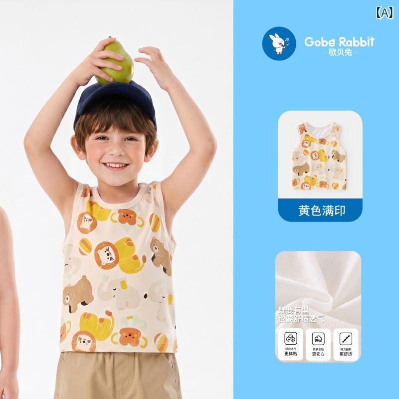 ・カテゴリ: 子供用タンクトップ、キャミソール・対象性別: 男女共用・スタイル: カジュアル・袖丈: ノースリーブ・対象年齢: 中小童（3〜8歳、100〜140cm）・生地加工: 柔軟加工・柄: キャラクター・素材: 綿・主な素材の含有量: 95%・安全基準: B類・ネックライン: クルーネック・フード: フードなし・カラー展開: アイボリー（イエロープリント）、グレーブルー（総柄）、アイボリー（グリーンプリント）・サイズ展開: 100cm、110cm、120cm