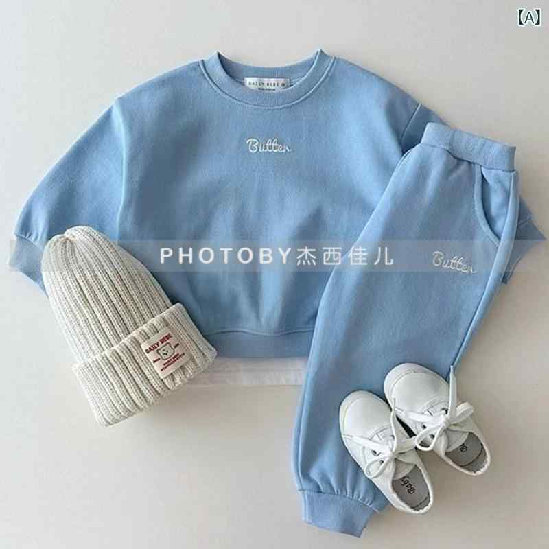 子供服 セットアップ 男の子 女の子 長袖 スウェット トレーナー ロングパンツ 2点セット 綿 刺繍 英字 ロゴ トップス ボトムス カジュアル 普段使い 通園 運動会 秋 春 冬 ブルー ピンク イエロー 80 90 100 110 120 130