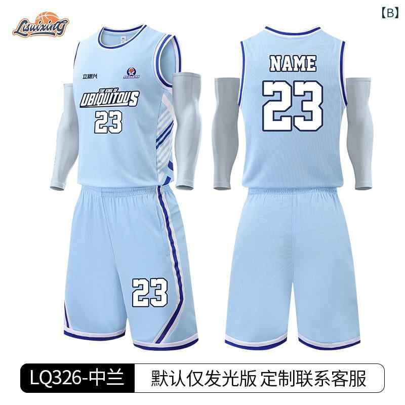 バスケ ユニフォーム 上下セット ジュニア キッズ メンズ レディース バスケットボ...