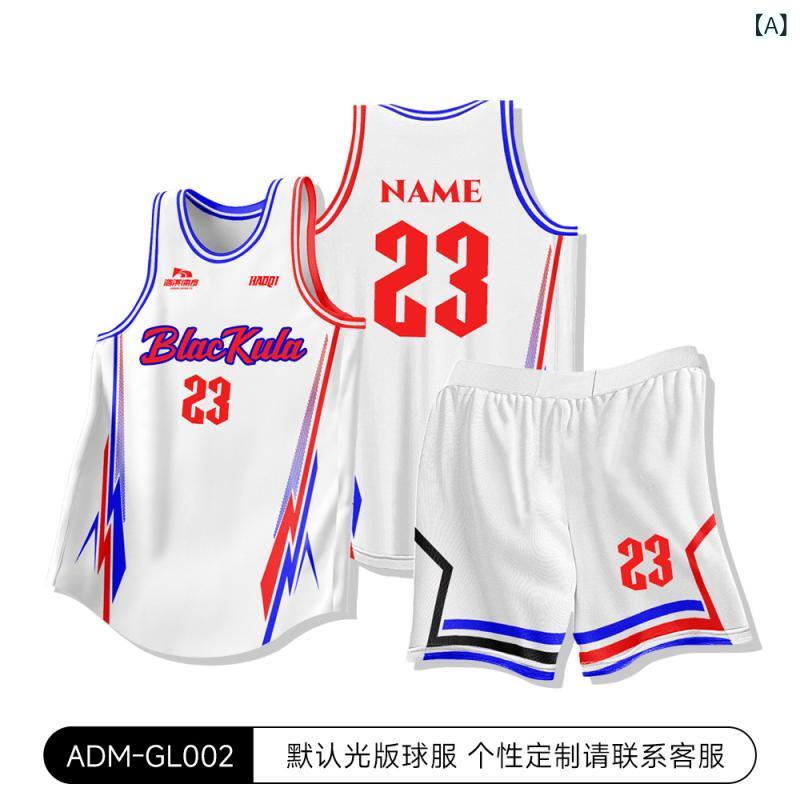 バスケットボール ウェア キッズ ジュニア 男の子 女の子 上下セット スポーツ ユニフォーム タンクトップ ハーフパンツ 吸汗速乾 接触冷感 メッシュ 部活 練習着 運動会 オールシーズン ホワイト ブラック ブルー