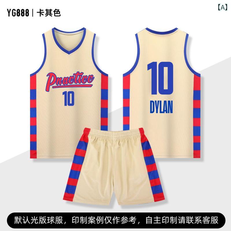 バスケットボール ウェア 上下セット 男の子 女の子 ジュニア キッズ 大人 ユニフォーム ノースリーブ タンクトップ ハーフパンツ スポーツ 練習 着 部活 クラブ チーム 通気性 吸汗 速乾 ポリエステル レッド ブルー ホワイト ブラック 春 夏