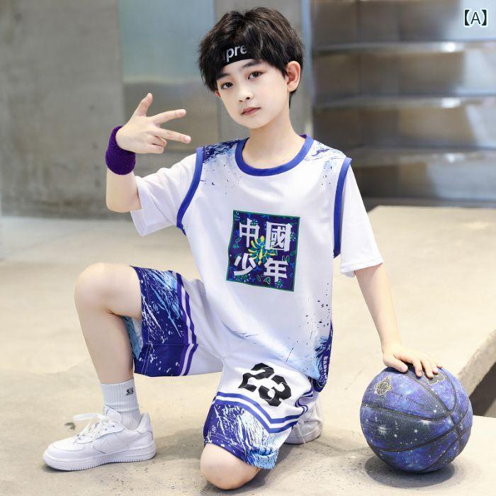 キッズ セットアップ 男の子 ジュニア スポーツウェア 半袖 Tシャツ ハーフパンツ 上下セット 100%ポリエステル 接触冷感 薄手 吸汗速乾 動きやすい 通学 運動会 部活 夏 120 130 140 150 160 170 ブルー パープル 子供服