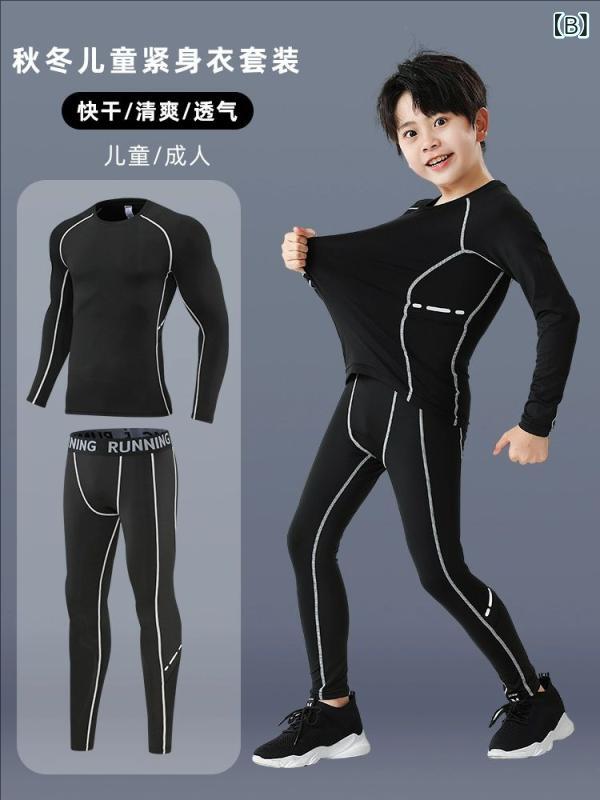 スポーツインナー上下セット ジュニア 男の子 女の子 キッズ アンダーウェア 長袖 ...