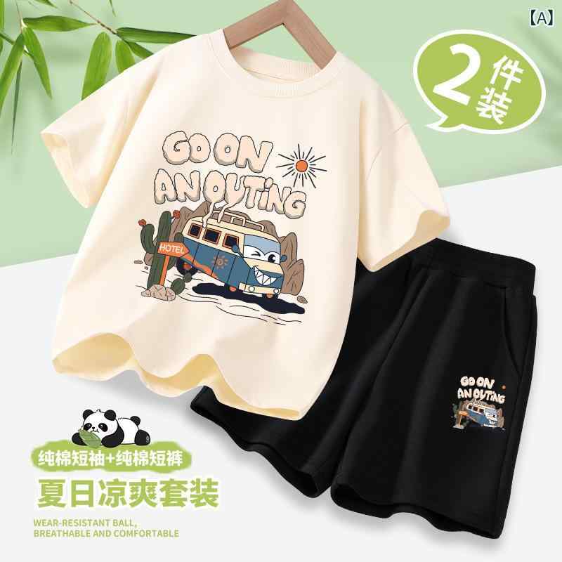 キッズ セットアップ 男の子 男児 上下セット Tシャツ 半袖 短パンツ コットン 綿 100% 薄手 涼しい 吸汗 速乾 通気性 動きやすい 部屋着 ルームウェア お出かけ 通園 通学 レジャー アイボリー グリーン ブルー 110cm