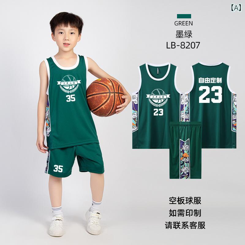 バスケットボール ウェア 上下セット 男の子 キッズ ジュニア ユニフォーム スポーツウェア セットアップ ノースリーブ タンクトップ ハーフパンツ 吸汗速乾 メッシュ 涼しい 夏 練習着 運動会 クラブ 部活 通園 通学 赤 黒 青 100 110 1