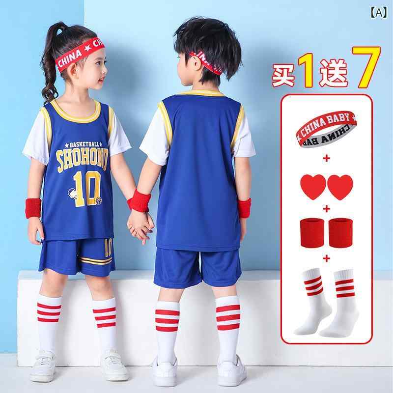 キッズ バスケットボール ユニフォーム 上下セット 男の子 女の子 ジュニア 子供 幼稚園 再生繊維 速乾 吸汗 運動会 スポーツウェア トレーニング 練習着 部活 通園 ブルー レッド イエロー オールシーズン