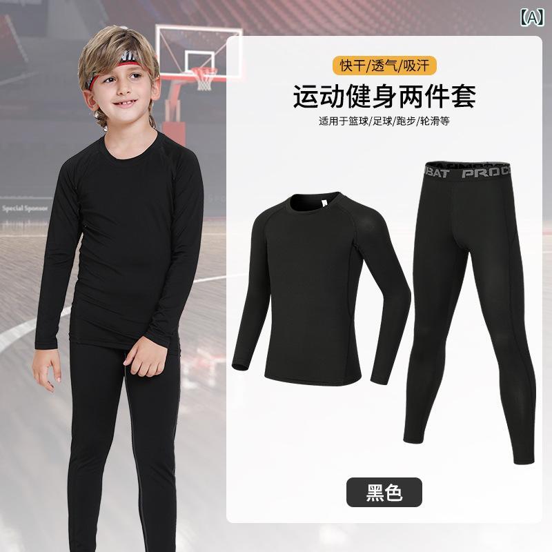 スポーツウェア セットアップ 男の子 女の子 キッズ ジュニア 長袖 長ズボン コンプレッション タイツ 吸汗速乾 伸縮性 ポリエステル オールシーズン 陸上 部活 クラブ 体操 ダンス ブラック グレー オレンジ グリーン