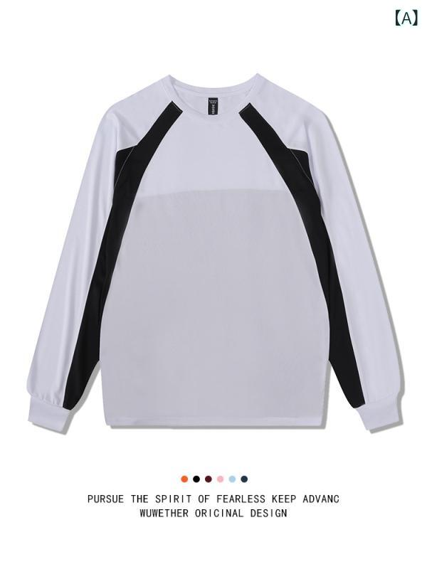 バスケットボール ウェア セットアップ メンズ 上下セット 長袖 スポーツ tシャツ 練習着 サッカー ランニング トレーニングウェア 吸汗速乾 ポリエステル 部活 クラブ ホワイト ブラック ネイビー オールシーズン 10代 20代 30代 おしゃれ
