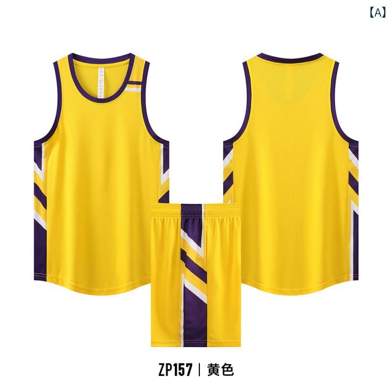 バスケットボール ウェア ユニフォーム 男の子 女の子 ジュニア キッズ 上下セット スポーツウェア 練習着 部活 通学 春 夏 秋 ポリエステル イエロー パープル ホワイト ブルー ブラック レッド 吸汗速乾 快適 アメリカン