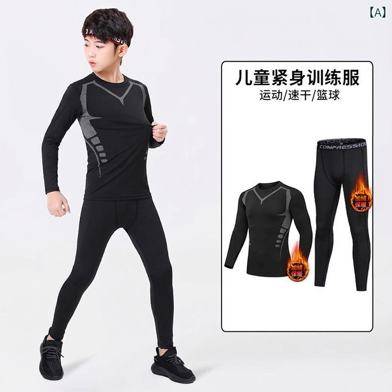 キッズ トレーニングウェア 男の子 女の子 ジュニア 長袖 半袖 トップス レギンス パンツ 上下セット インナー コンプレッションウェア スポーツウェア スポーツ 吸汗速乾 接触冷感 裏起毛 部活 陸上 サッカー 通園 通学 120 130 140 1