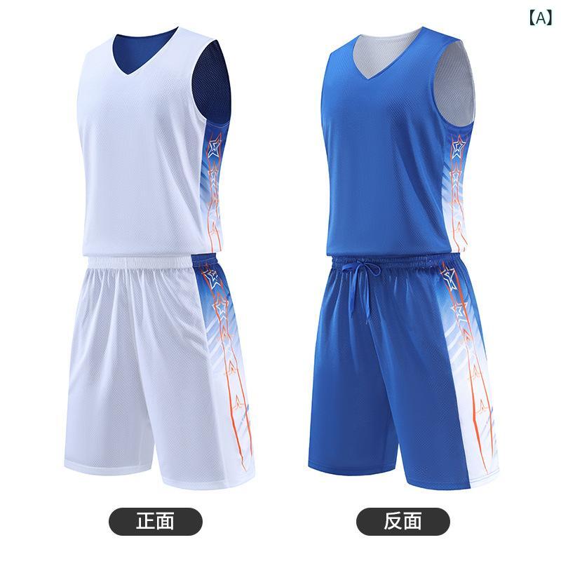 バスケ ユニフォーム 上下セット メンズ レディース リバーシブル ウェア 練習着 スポーツウエア ポリエステル オールシーズン トレーニングウエア 部活 クラブ 大人 チーム 速乾 吸汗 通気性 白 青 オレンジ L XL 2XL 3XL 4XL 5X