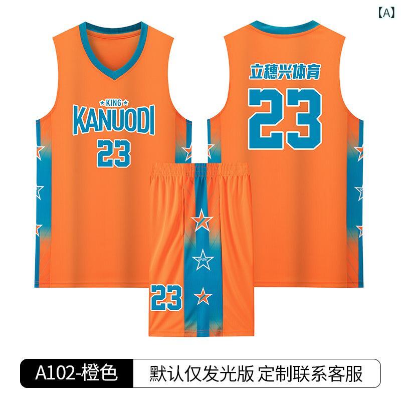 バスケットボールユニフォーム キッズ 男の子 女の子 上下セット スポーツウェア タンクトップ ハーフパンツ 吸汗速乾 練習着 トレーニング 部活 オールシーズン ジュニア 運動会 オレンジ 赤 青 宝藍