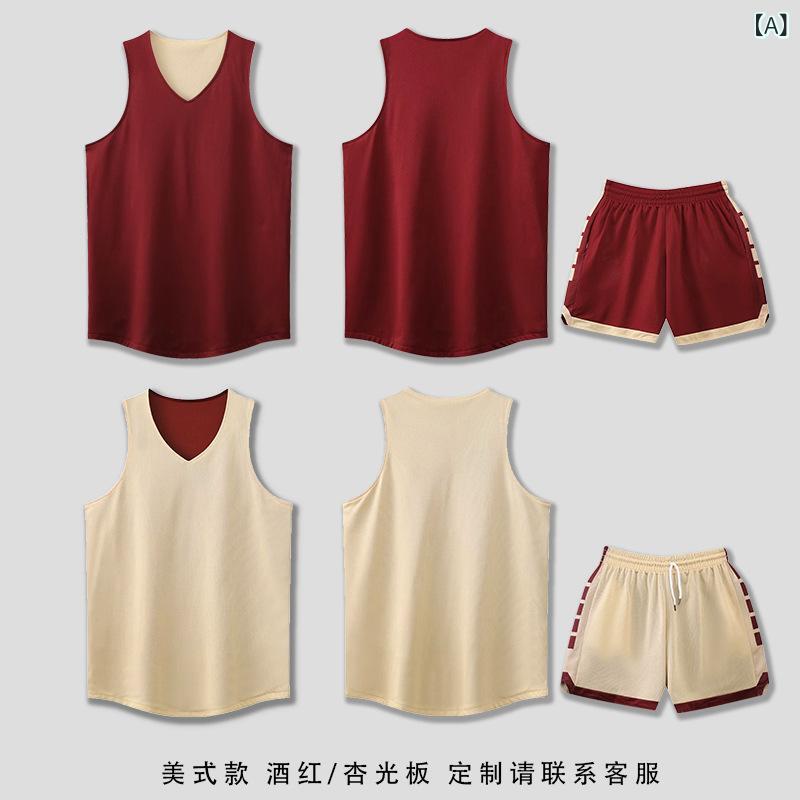 バスケットボール ウェア ユニフォーム 上下セット メンズ 練習着 Vネック ノースリーブ リバーシブル パンツ スポーツ トレーニング 吸汗速乾 ゆったり 部活 クラブ 大人 運動会 大学生 ブルー ブラック ワインレッド XL 2XL 3XL 4XL