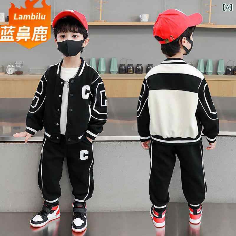 セットアップ キッズ 男の子 長袖 野球ジャケット ロングパンツ 2点セット 子供服 ...