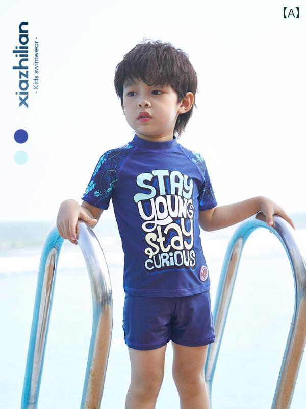 子供 水着 男の子 セパレート ラッシュガード 半袖 ポリエステル 2点セット 10代…