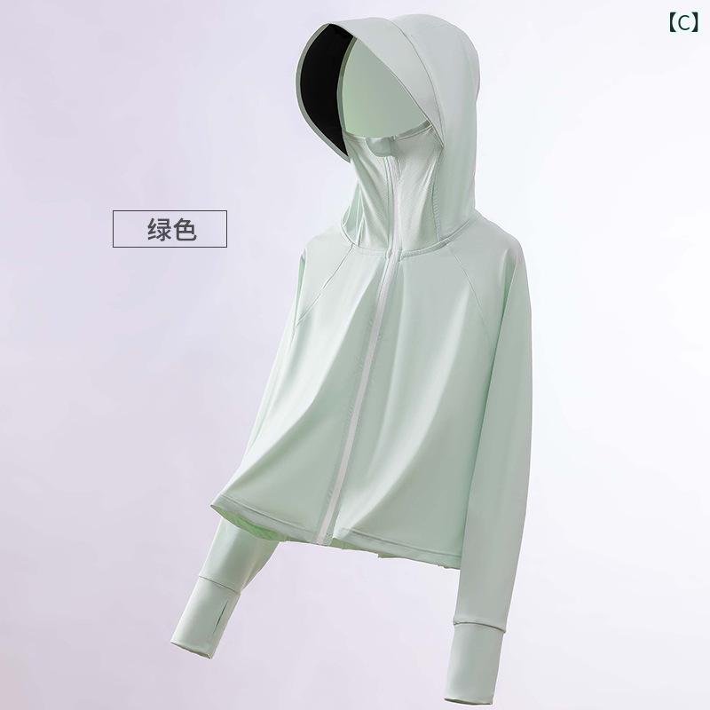 キッズ 防晒パーカー 男の子 女の子 接触冷感 紫外線対策 UVカット 遮光 フード付...