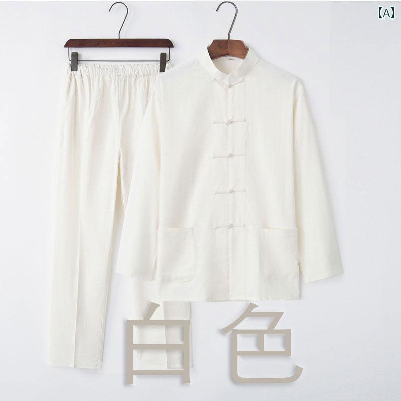・カテゴリ: 中山装・主な素材: 兔毛・カラー展開: 長袖セット（ホワイト）、長袖セット（麻ナチュラル）、長袖セット（ブラック）、長袖セット（ネイビー）・サイズ展開: M/165、L/170、XL/175、2XL/180、3XL/185、4XL/190・対象性別: 男性