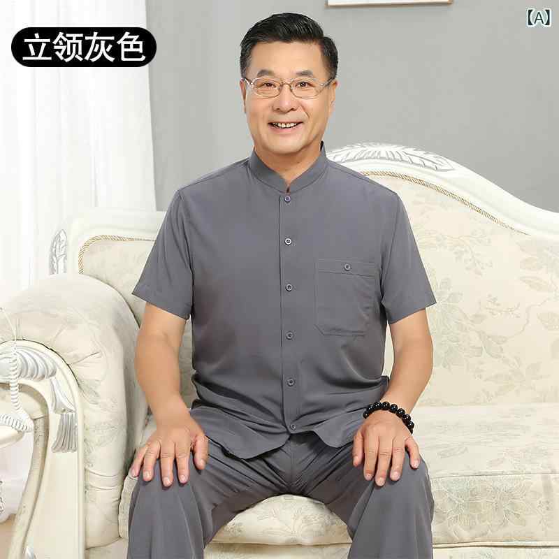 セットアップ 民族衣装 メンズ 半袖 シャツ 接触冷感 シルク チャイナ服 カジュアル 普段使い お出かけ 部屋着 夏 涼しい 薄手 シワになりにくい ボタン 灰色 紺 黒 父の日 シニア 50代 プレゼント 父親