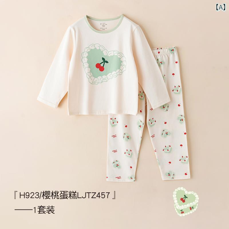 キッズ パジャマ 男の子 女の子 ジュニア ルームウェア 上下セット 長袖 薄手 綿100 A類 抗菌 吸湿 速乾 韓国風 部屋着 寝巻き 子供服 春 夏 秋 かわいい おしゃれ 100 110 120 130 140 150 160 グリーン ピンク