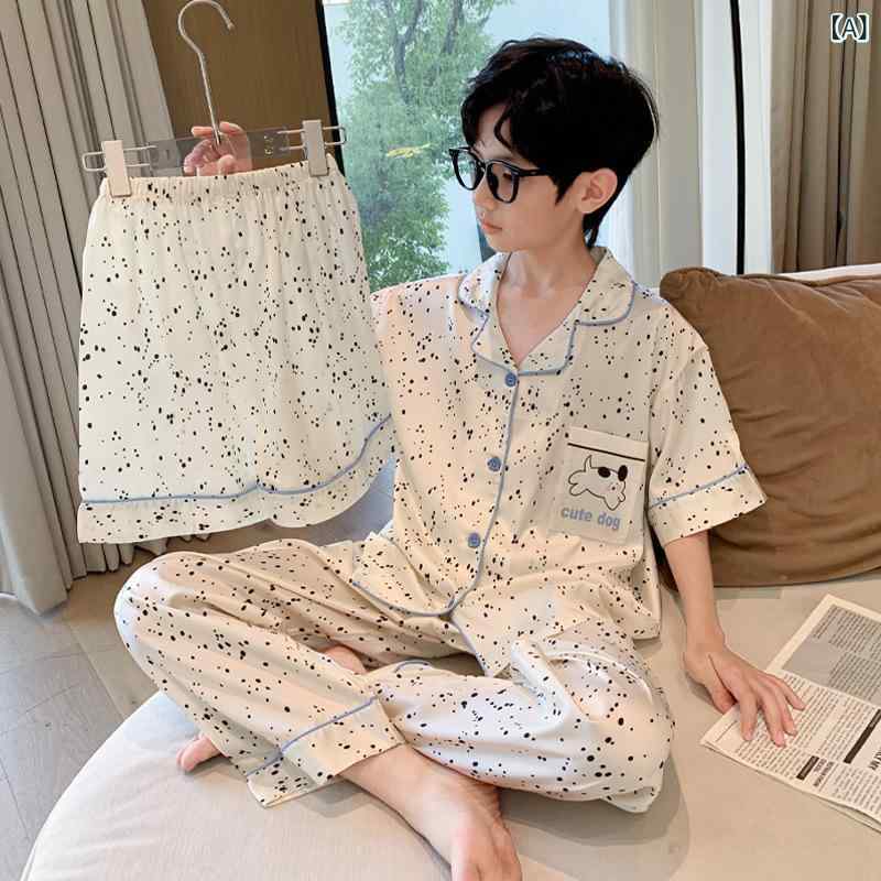パジャマ キッズ 男の子 ルームウェア 半袖 トップス パンツ 3点セット 接触冷感 薄手 ポリエステル アイボリー ジュニア 子供服 子供用 部屋着 寝巻き カジュアル かわいい 通学 お出かけ 夏 おしゃれ