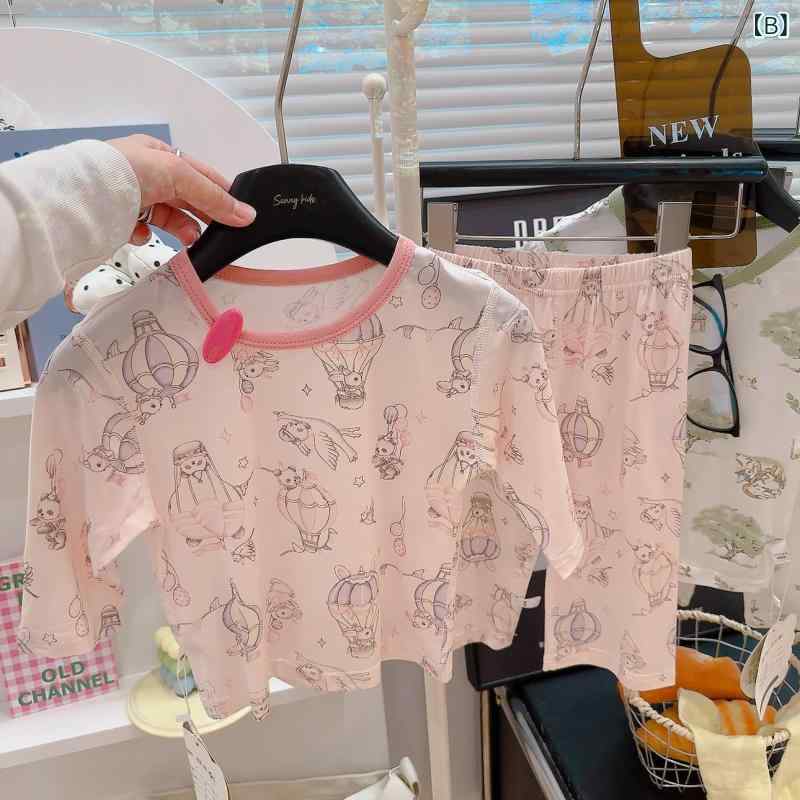 パジャマ キッズ 男の子 女の子 ルームウェア テンセル モダール 七分袖 上下セット 子供用 ナイトウェア 寝間着 インナー 部屋着 セットアップ 薄手 抗菌 涼しい 接触冷感 夏物 アニマル イラスト プリント ベージュ — vista 2