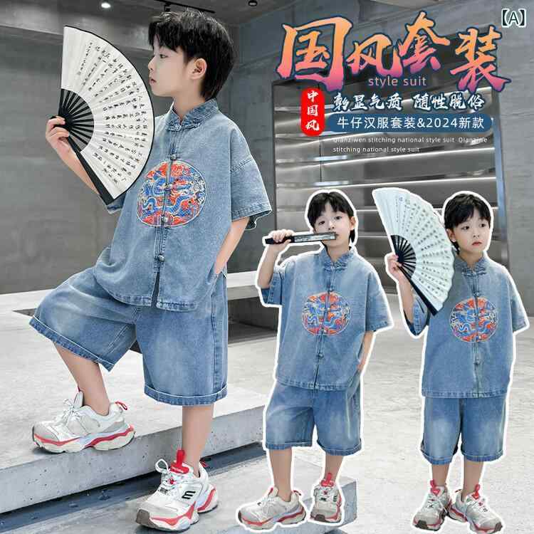 ・柄: キャラクター・加工: 柔軟処理・要素: セットアップ・着用モデル: あり・安全基準: C類・対象性別: メンズ・生地: デニム・主な素材: 綿66%・生地の厚さ: 普通・スタイル: チャイナ風・カラー展開: ブルー・サイズ展開: 100cm、110cm、120cm、130cm、140cm、150cm、160cm、170cm・カテゴリ: 子供用民族衣装