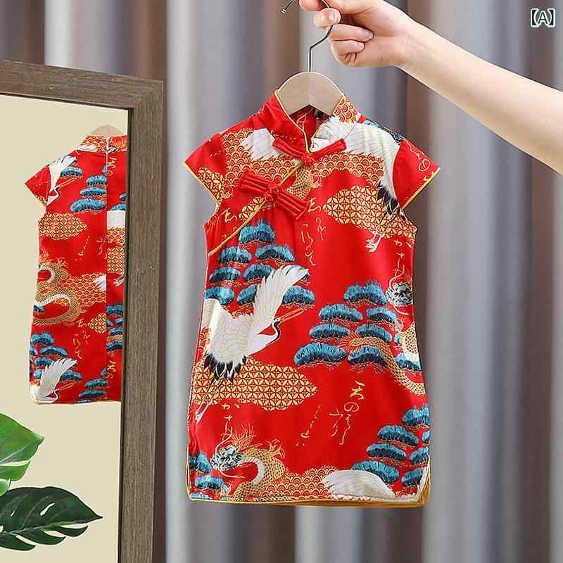 子供服 漢服 男の子 女の子 キッズ セットアップ 唐装 チャイナドレス チャイナ風 2点セット 半袖 薄手 涼しい 夏 お出かけ 通園 幼稚園 イベント 衣装 伝統 民族衣装 レトロ モダン レッド 90cm 160cm