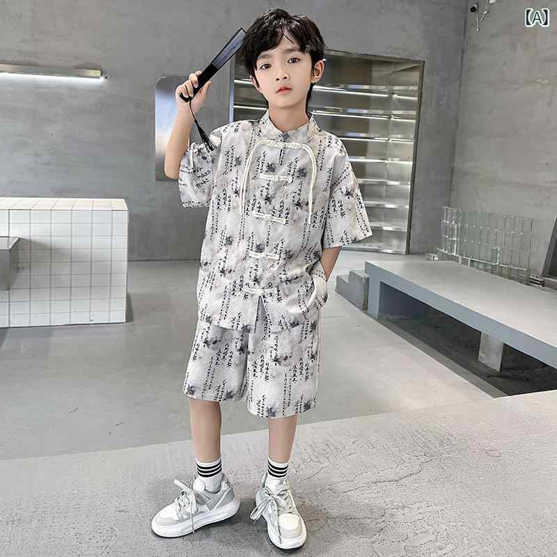 ・カテゴリ: 童套装・対象性別: 男・スタイル: 中国風・セット内容: パンツセット（2点セット）・対象年齢: 中大童（8歳以上、140cm以上）・袖丈: 短袖・フード: なし（フードなし）・パンツ丈: 五分丈・生地加工: 柔軟処理・厚さ: 薄手・主な素材: ポリエステル100%・安全基準: B類・カラー展開: 水墨詩詞国風セットXG03、中国龍ジャガード国風セットXG01、ブルー古詩国風セットXG02、江山グラデーション国風セットXG05、遠山黛国風セットXG06、墨竹国風セットXG07、藍山国風セットXG08、青竹国風セットXG09・サイズ展開: 100cm、110cm、120cm、130cm、140cm、150cm、160cm、170cm