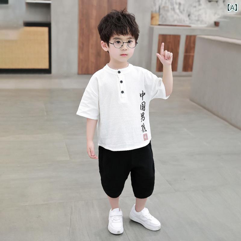 キッズ セットアップ 男の子 半袖 短袖 tシャツ ハーフパンツ 上下セット 綿 コットン チャイナ服 カジュアル 普段使い お出かけ 旅行 白 黄 90 100 110 120 130 140 150 夏