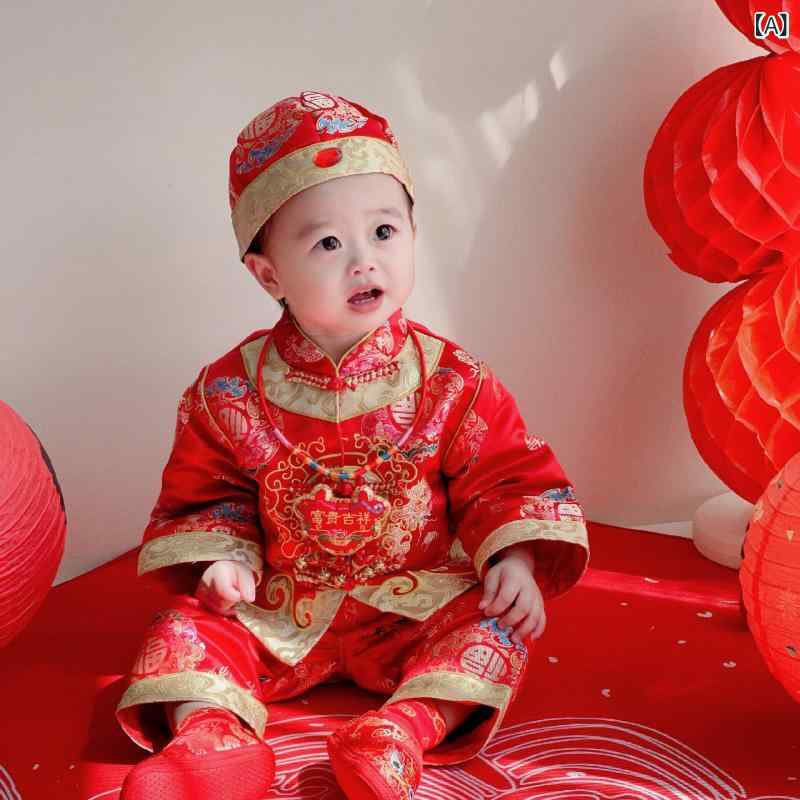 ・カテゴリ: 子供用唐装・民族衣装・スタイル: 中国風・柄: 花柄・インナータイプ: ポリエステルインナー・生地加工: 柔軟処理・要素: セットアップ・安全基準: B類・対象性別: 男女兼用・主な素材: ポリエステル100%・主な素材の含有量: 75%・生地の厚さ: 薄手・カラー展開: レッド秋物開門福3点セット、レッド秋物開門福4点セット（靴付き）、レッド秋物開門福5点セット（靴・靴下付き）、レッド秋物開門福6点セット（靴・靴下・ロックアクセサリー付き）・対応身長: 80cm、90cm・対象年齢: 新生児（0〜1歳、80cm以下）