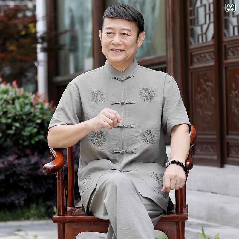 ・カテゴリ: 唐装・スタイル: 中国風、ビジネス紳士・誤差範囲: 1-3cm・素材: ポリエステル60%・着用シーン: カジュアル・対象: 中年男性・デザイン詳細: ポケット装飾・加工: ピーチスキン（起毛）・カラー展開: ライトグリーン（セットアップ）、ネイビー（セットアップ）、ライトグレー（セットアップ）、ダークグレー（セットアップ）・サイズ展開: 39/165、40/170、41/175、42/180、43/185、44/190