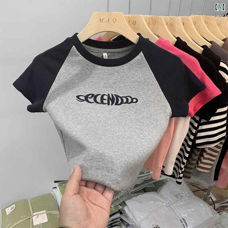 ・カテゴリ: Tシャツ・スタイル: カジュアル、シンプル・主な素材: 綿 90%以上95%未満、スパンデックス 30%以下・柄: アルファベット、数字、文字・ネックライン: クルーネック・袖丈: 半袖・袖型: レギュラースリーブ・シルエット: スリムフィット・着丈: ショート丈（約40cm〜50cm）・装飾・加工: 刺繍、リブ・カラー展開: ピンク、グレー・サイズ展開: M、L、XL