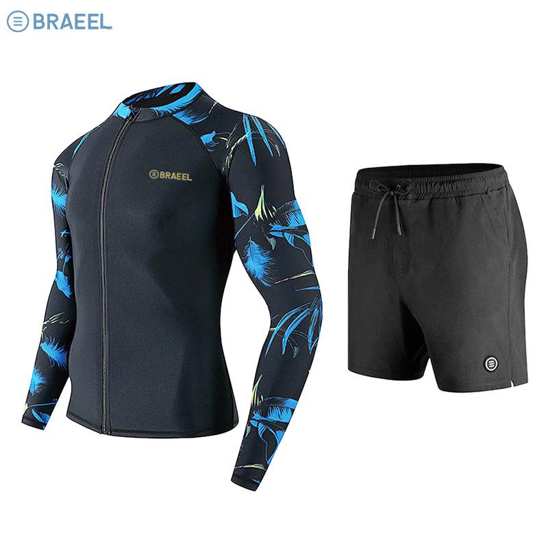 ラッシュガード メンズ レディース 上下セット 長袖 ロングパンツ 水着 潜水服 水中肌着 フィットネス 紫外線対策 UVカット 接触冷感 速乾 防寒 伸縮性 登山 ビーチ プール オールシーズン ブラック M L XL XXL XXXL 4XL