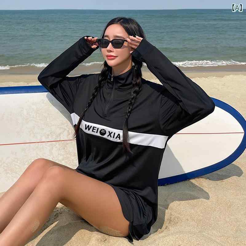 水着 ペア レディース メンズ ラッシュガード 長袖 セパレート 体型カバー 紫外線対策 UVカット 速乾 上下セット フィットネス サーフィン 潜水服 プール 海 ビーチ アウトドア オールシーズン 大人 黒 ブラック M L XL 2XL 3XL
