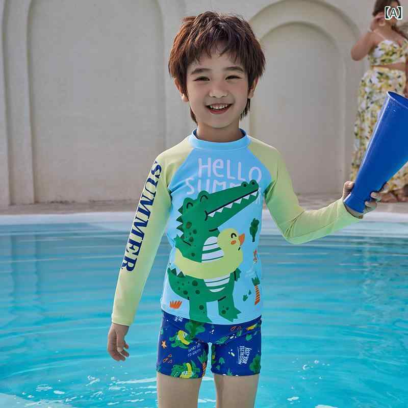 キッズ 水着 男の子 長袖 セパレート ラッシュガード スイムウェア 子供 ジュニア 100 110 120 130 140 150 160 UVカット 紫外線対策 日焼け防止 高弾性 伸縮性 動きやすい スクール 水遊び 海水浴 温泉 プール スイミン