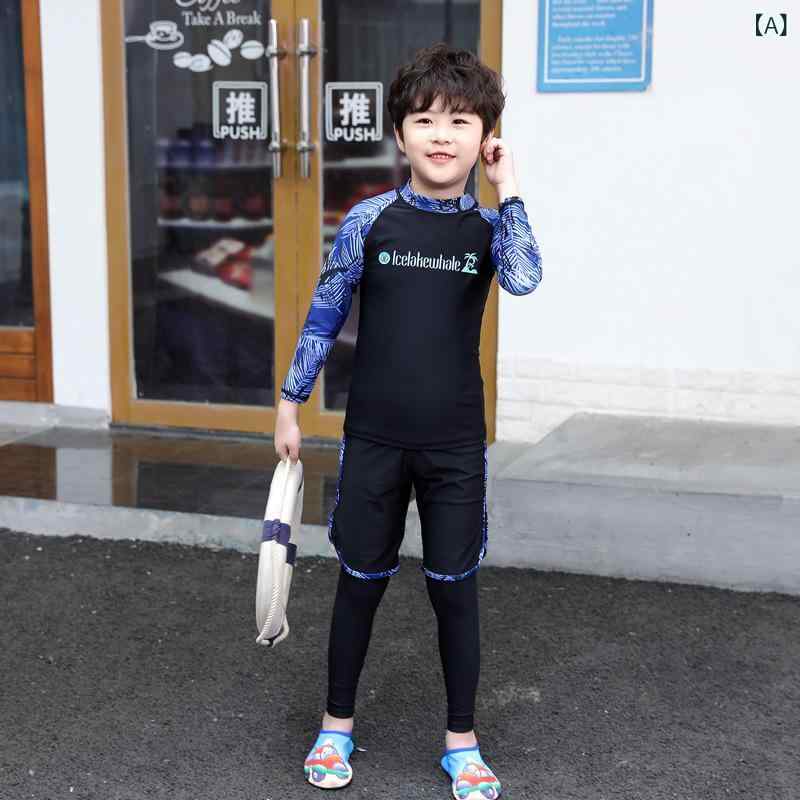 キッズ水着 女の子 男の子 水着 連体 長袖 ラッシュガード セパレート 紫外線対策 UVカット 伸縮性 ナイロン 高弾性 …