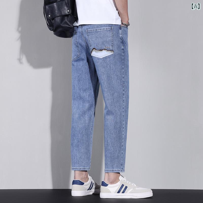 デニムパンツ 男の子 女の子 ベビー キッズ 九分丈 ジーンズ ジーパン テーパード ボトムス ロングパンツ 春 秋 冬 1歳 2歳 3歳 伸縮性 ストレッチ ゆったり ウエストゴム カジュアル ライトブルー ブルーグレー