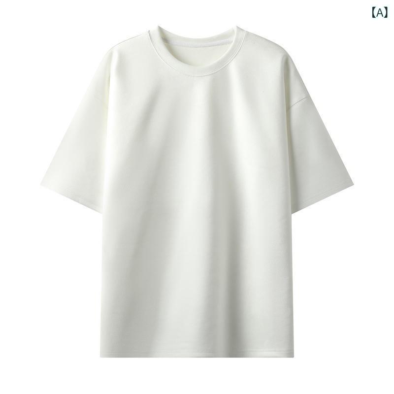 ・カテゴリ: Tシャツ・柄: 無地・ネックライン: 襟なし・袖丈: 半袖・フード: フードなし・厚み: 普通・誤差範囲: 1-3cm・素材: コットン混紡・着用シーン: 日常・カラー展開: ホワイト、ブラック、ベージュ、ダークグレー、アーミーグリーン、ピンク、プラムパープル、あずきグリーン、ワインレッド、カーキ、スカイブルー、コーヒー、タロパープル、アボカドグリーン・サイズ展開: M、L、XL、2XL、3XL、4XL・袖の種類: レギュラースリーブ・生地重量: 180g-250g・対象年齢: 成人・性別: メンズ