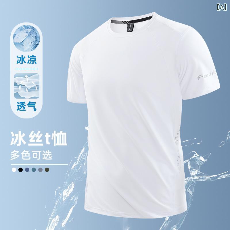 ・カテゴリ: Tシャツ・スタイル: カジュアル・主な素材: ナイロン81%-90%（アイスシルク）・柄: 無地・シルエット: ルーズフィット・対象: メンズ・デザイン: プルオーバー・ネックライン: クルーネック・袖丈: 半袖・仕様: フードなし・厚み: 薄手・許容誤差: 2cm・着用シーン: カジュアル・デザイン詳細: ニット袖・プリントテーマ: スポーツ・加工: ノーアイロン加工・カラー展開: ホワイト、ブラック、ブルー、グレー、ダークグリーン、アーミーグリーン・サイズ展開: L、XL、2XL、3XL、4XL、5XL、6XL、7XL、8XL・袖型: レギュラースリーブ・重量: 180g以下・機能性: 速乾、通気性、高伸縮性、吸湿排汗、接触冷感