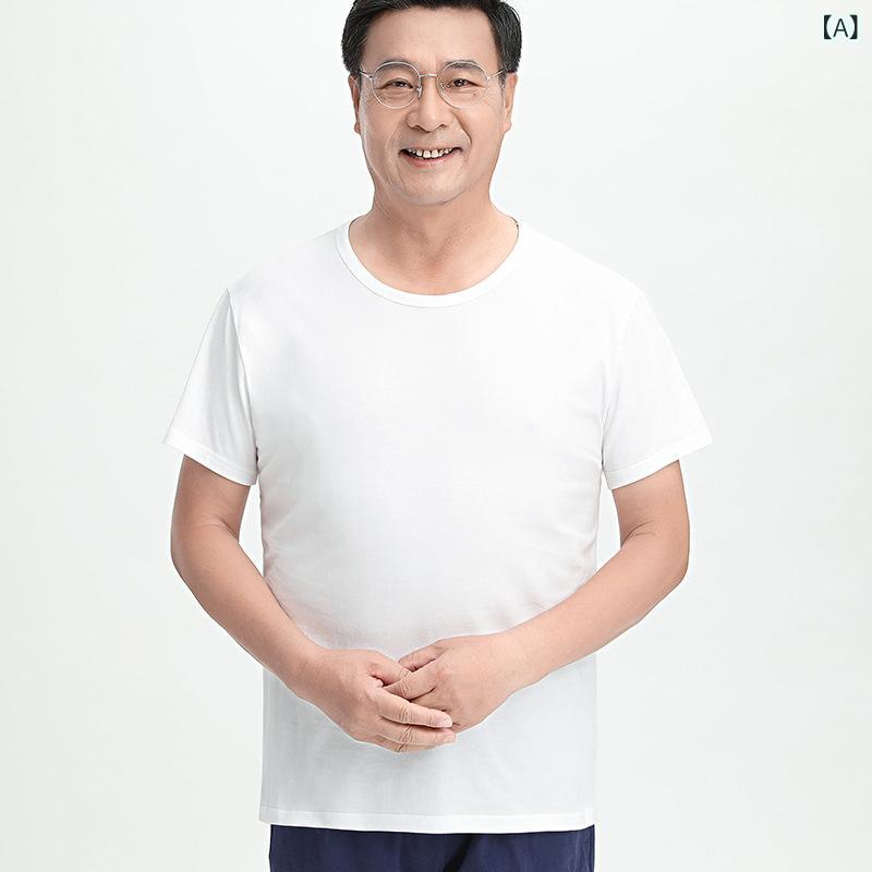 Tシャツ 半袖 メンズ インナー 紳士 肌着 綿100 パパ 父の日 祖父 高齢者 シニア ゆったり 無地 丸首 接触冷感 吸汗速乾 涼しい 薄手 トップス カジュアル ルームウェア グレー ホワイト 夏 remake-buddy-10926211 リメイクバディー パッケージ画像