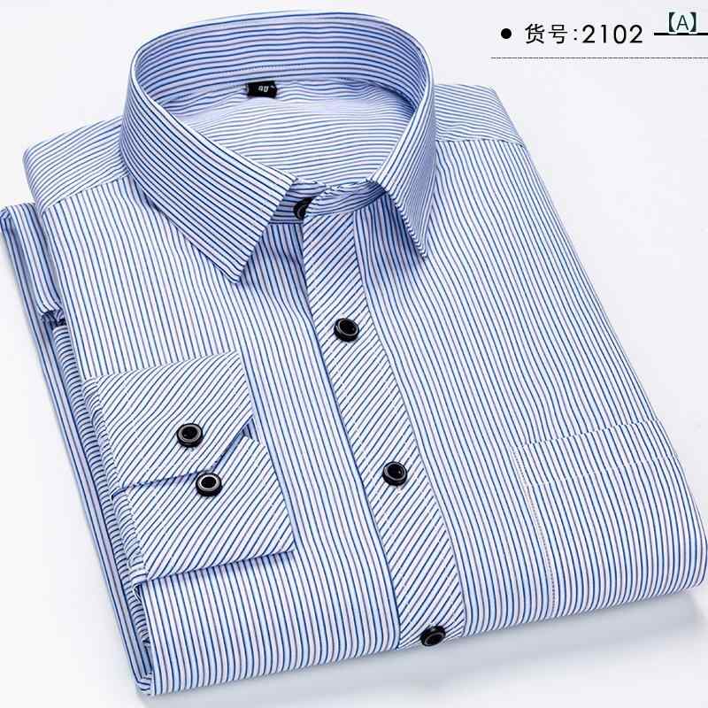 メンズ カジュアルシャツ 長袖 紳士服 トップス 春 秋 ビジネスシャツ 薄手 ストライプ シャツ レギュラーカラー 父親 おじいちゃん 50代 シニア 通勤 日常 普段着 大きいサイズ 速乾 コットン混 remake-buddy-10932135 リメイクバディー サンプル画像2