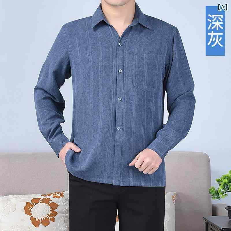カジュアルシャツ メンズ シニア 紳士服 長袖 トップス シャツ 襟付き 薄手 無地 涼しい 通気性 しわになりにくい 父親 おじいちゃん 祖父 プレゼント 50代 ゆったり 大きいサイズ 春 夏 秋 チャコール ネイビー グレー remake-buddy-10932547 リメイクバディー パッケージ画像