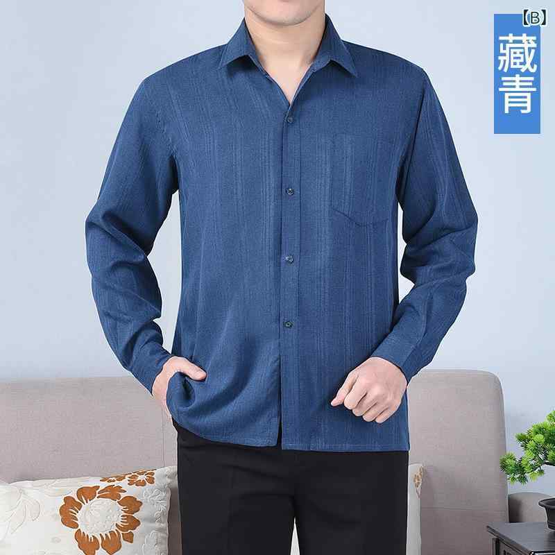 カジュアルシャツ メンズ シニア 紳士服 長袖 トップス シャツ 襟付き 薄手 無地 涼しい 通気性 しわになりにくい 父親 おじいちゃん 祖父 プレゼント 50代 ゆったり 大きいサイズ 春 夏 秋 チャコール ネイビー グレー remake-buddy-10932547 リメイクバディー サンプル画像2