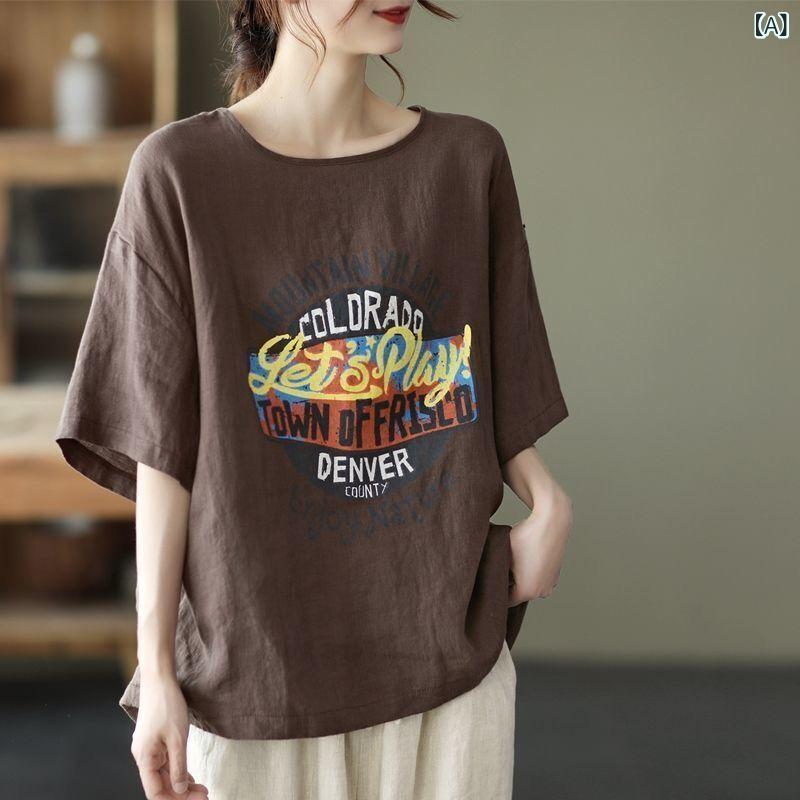 ・カテゴリ: Tシャツ・スタイル: レトロ風、文芸レトロ・主な素材: コットン、リネン・素材割合: 綿95%以上・柄: プリント、植物・花柄、無地・デザイン: プルオーバー・袖丈: 半袖・袖型: レギュラースリーブ・ネックライン: クルーネック・シルエット: ルーズフィット・着丈: 通常丈（50cm超65cm以下）・クラフト: デジタルプリント・人気要素: プリント、無地・カラー展開: ブラウン、イエロー、ピンク、リネンナチュラル・サイズ展開: M（50kg以内推奨）、L（50-57.5kg推奨）、XL（57.5-65kg推奨）、2XL（65-72.5kg推奨）、3XL（72.5-80kg推奨）