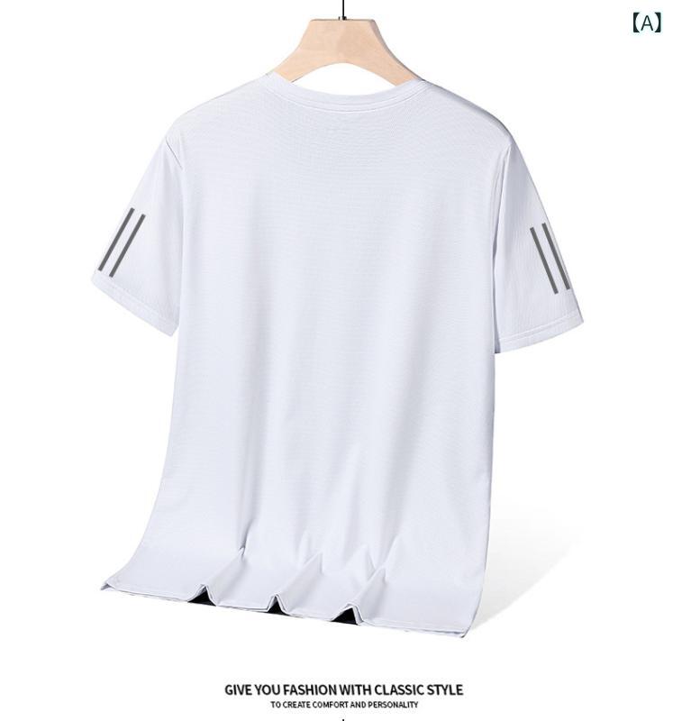 Tシャツ メンズ レディース 接触冷感 半袖 カットソー メッシュ トップス 丸首 涼しい 吸汗速乾 伸縮性 ストレッチ スポーツ トレーニング ランニング ゴルフ ウェア 紳士 お父さん パパ シニア ホワイト ブラック グレー M L LL 3L 春 remake-buddy-10933683 リメイクバディー パッケージ画像
